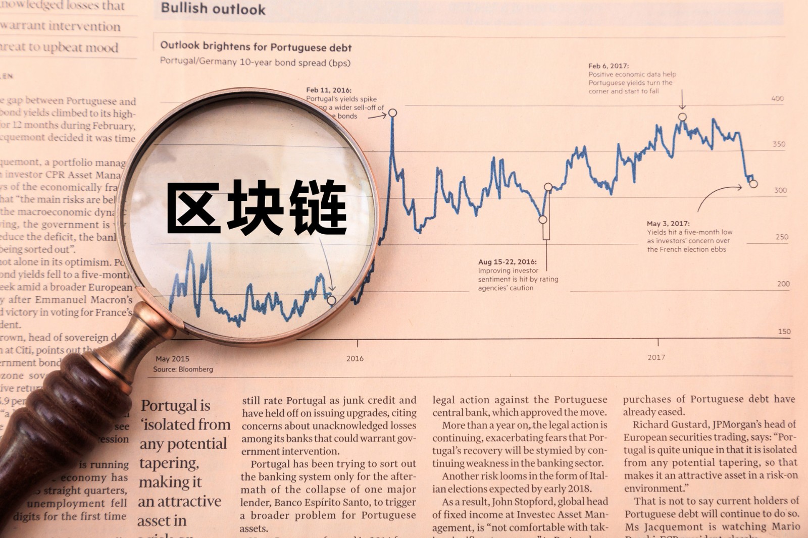 專家：區(qū)塊鏈技術有望激活建筑裝飾行業(yè)新潛能