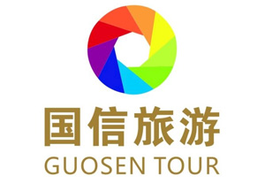 國(guó)信旅游